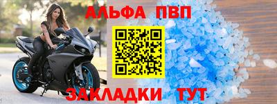 твердый Краснознаменск