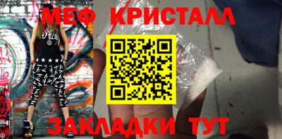 кокаин VHQ Краснодар