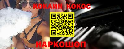 твердый Краснознаменск
