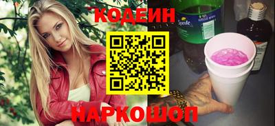 твердый Краснознаменск