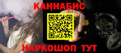 твердый Краснознаменск