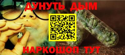 твердый Краснознаменск