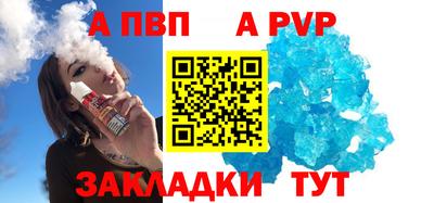 твердый Краснознаменск