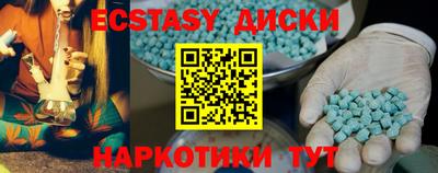 твердый Краснознаменск