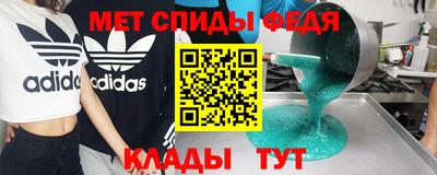 кокаин VHQ Краснодар