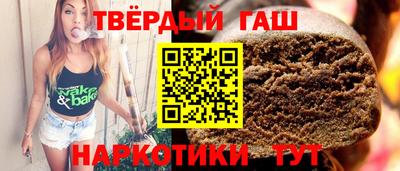 кокаин VHQ Краснодар