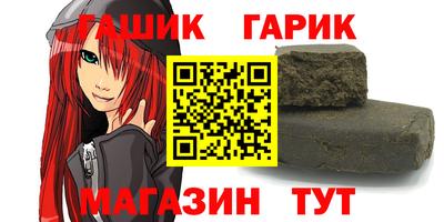 твердый Краснознаменск