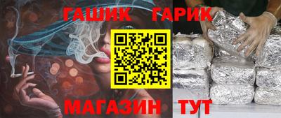 кокаин VHQ Краснодар