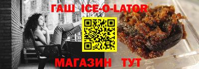 твердый Краснознаменск