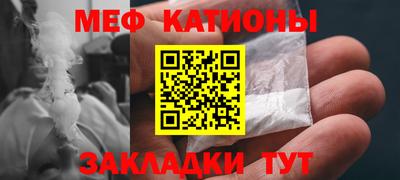 твердый Краснознаменск