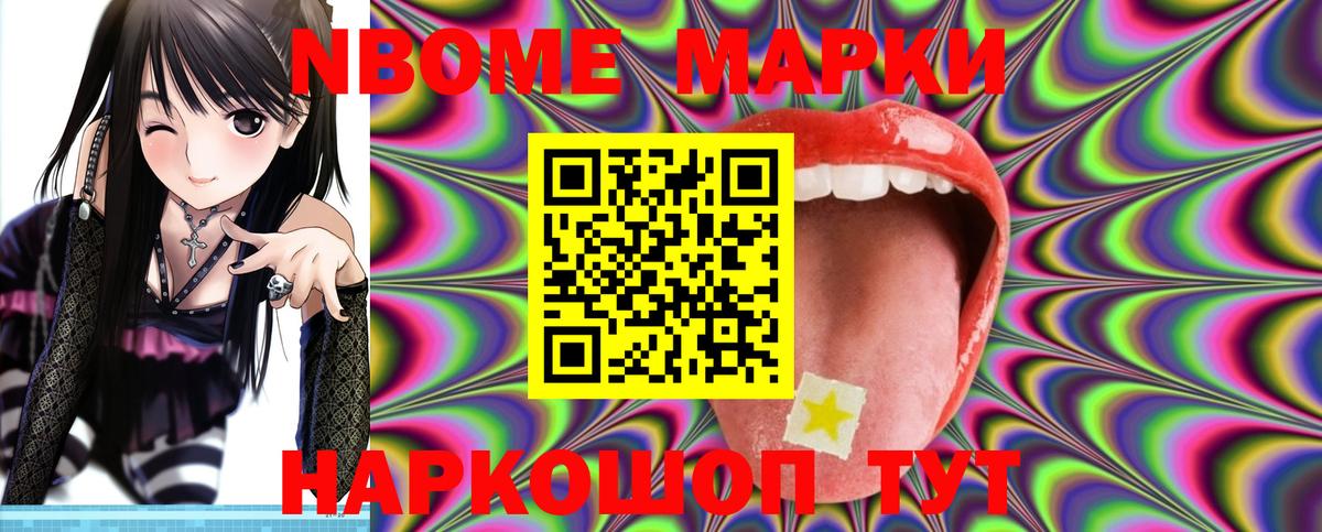 Клин  hydra как зайти  ЛСД экстази кислота  Лсд 25 экстази  Вход с VPN  LSD-25 экстази ecstasy 